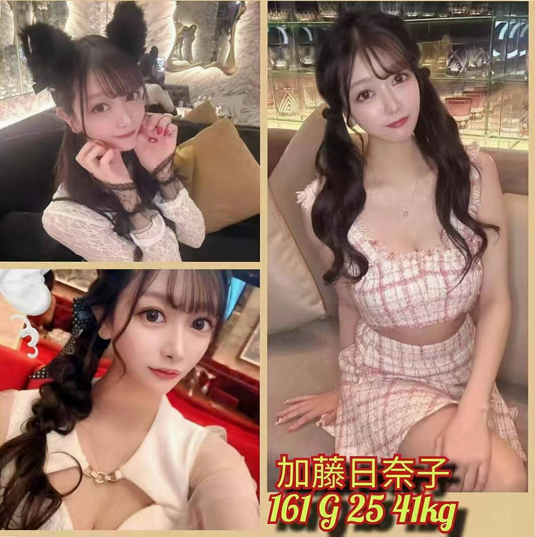 【內湖】叫茶 穎穎 日系幼齒嫩妹 身高170cm 體重48kg 胸圍C罩杯 年齡21歲 想怎麼玩就怎麼玩 你敢挑戰嗎    服務：69 LG 親親 舌吻